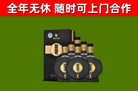 桃城区烟酒回收习酒1988.jpg
